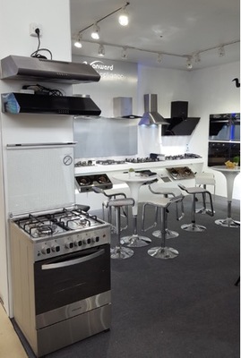 廚電企業(yè)持續(xù)領(lǐng)跑家電市場，創(chuàng)新研發(fā)鑄就行業(yè)標(biāo)桿——以萬和電氣2016年前三季度業(yè)績?yōu)槔? class=