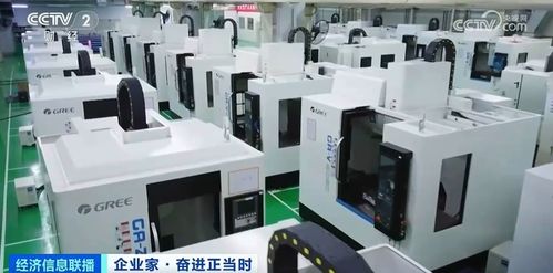 格力電器創(chuàng)33年經(jīng)營新高 董明珠展望2024 深耕家用電器研發(fā)，開啟增長新篇章