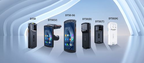 優(yōu)博訊DT50系列入選深圳市創(chuàng)新產(chǎn)品推廣應(yīng)用目錄，為智慧旅游開發(fā)項目注入新動能