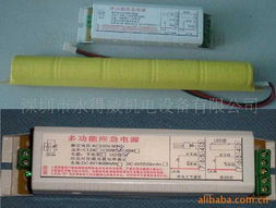 上海里浦電器照明 以技術創新引領節能環保新潮流